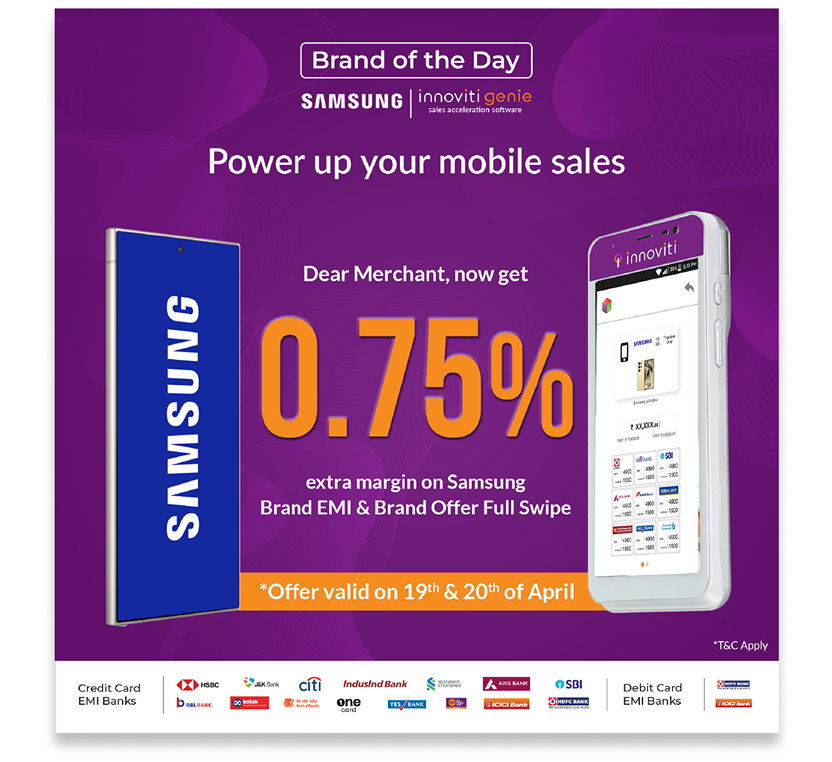 Extra dealer margins up to 1% on product launch days